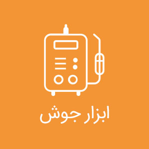 پرینتر و اسکنر