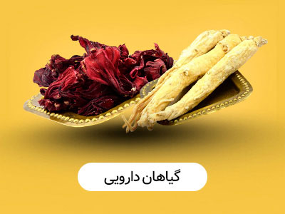 promo-banner-image