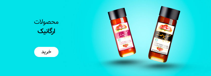 promo-banner-image
